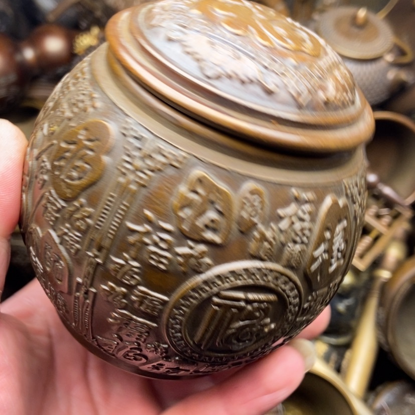 【闪购商品】铜铜铜铜铜铜铜铜