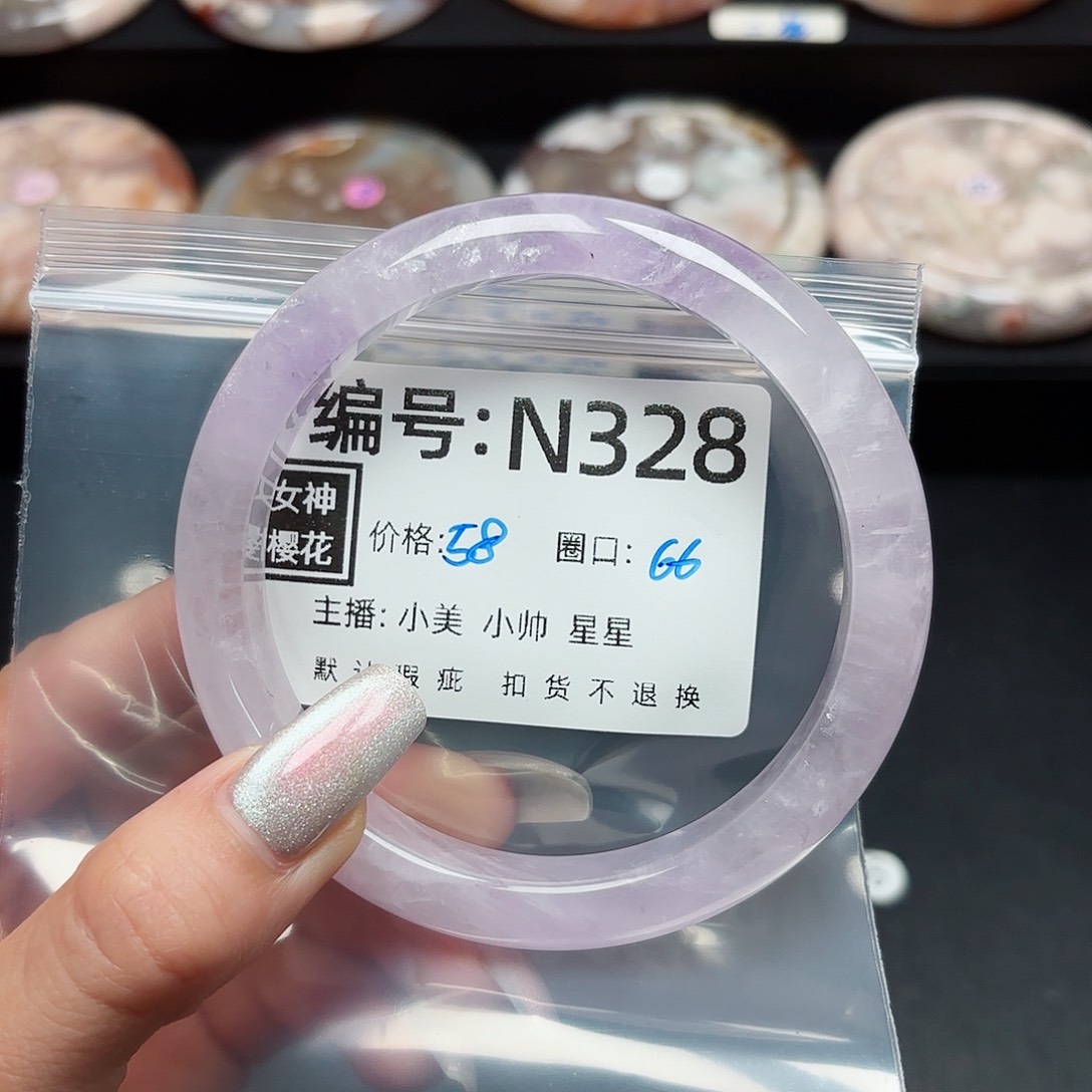 石英质玉手镯合金顾*子