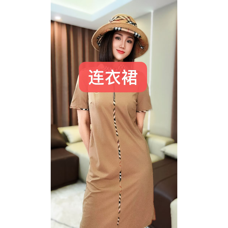 短袖-2025新款气质休闲款连衣裙-971