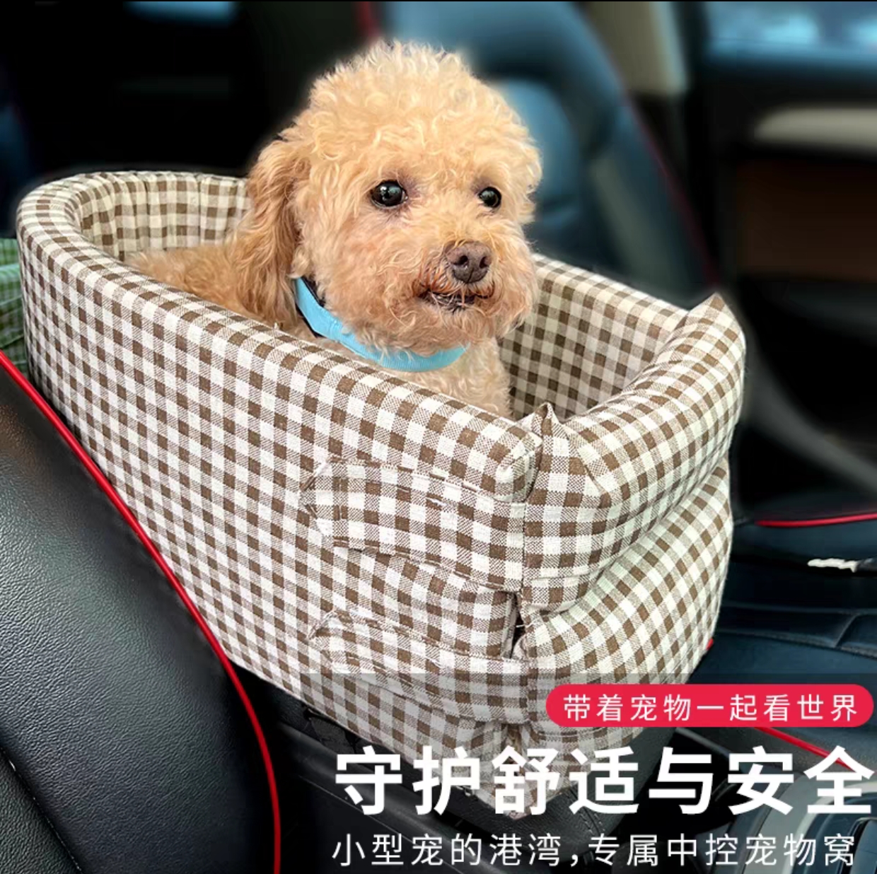 【云云家】收纳//猫//狗//窝棉麻布面料创意尺寸约45*20*20