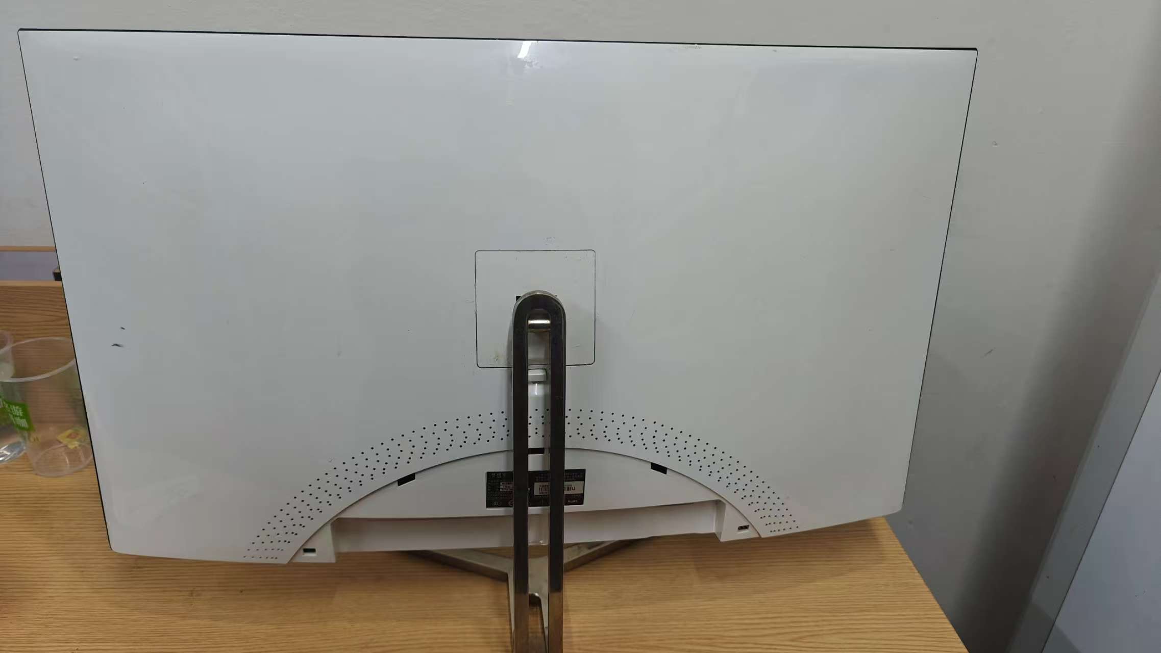 9新 Imagic/梦想家  福利32寸1k60hz曲面办公电竞显示器