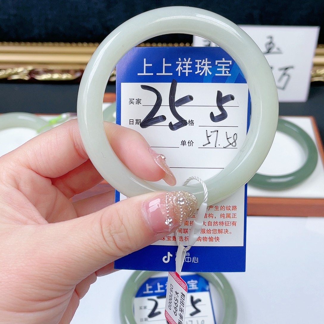 和田玉手镯未镶嵌