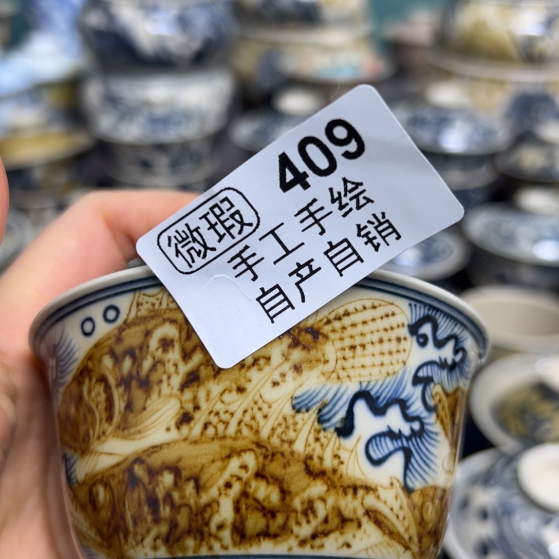 【闪购商品】幻*陶瓷艺术有限公司