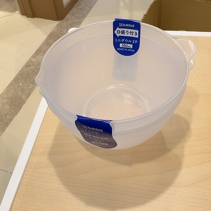 塑料这个时候我们