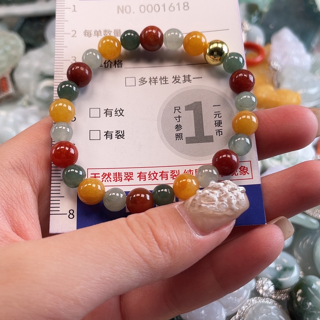 翡翠未镶嵌颈饰1618