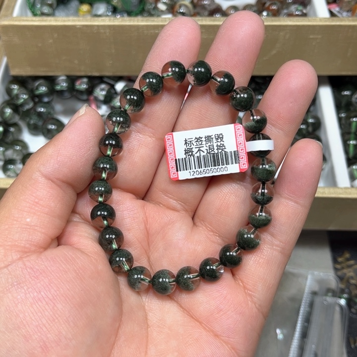 水晶绿幽灵手串未镶嵌森*