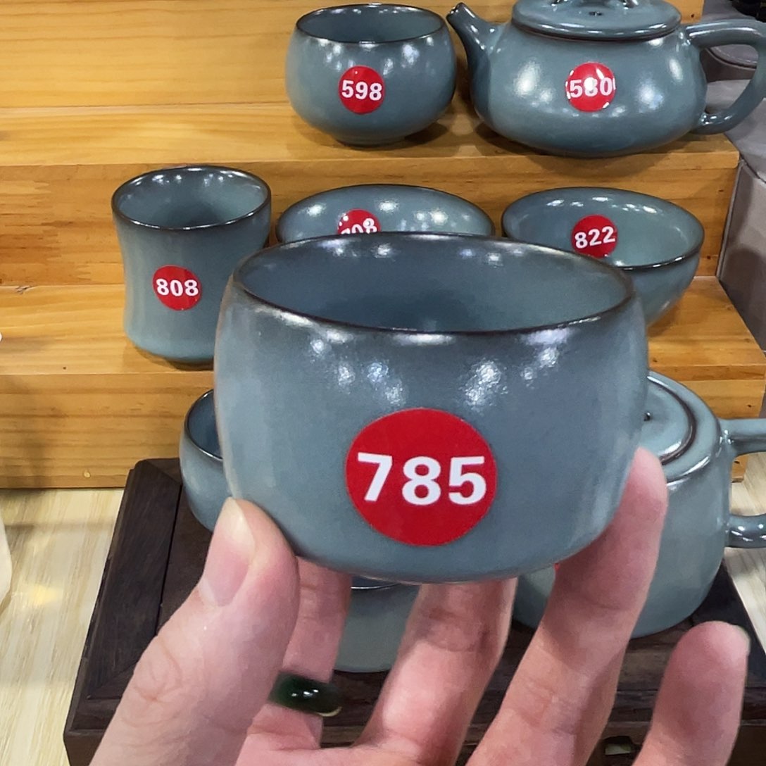 瓷片新品发布体验价格。。。。
