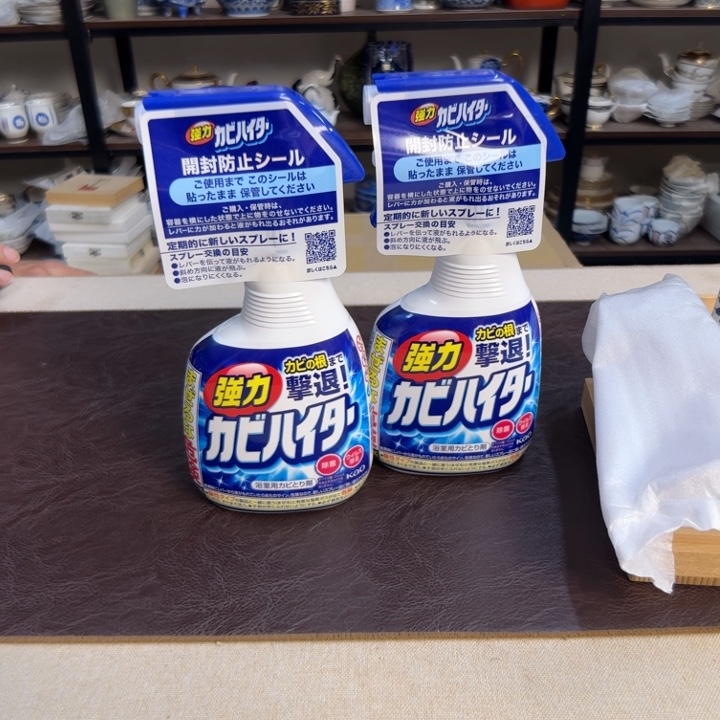 瓷片介里家的精选好物