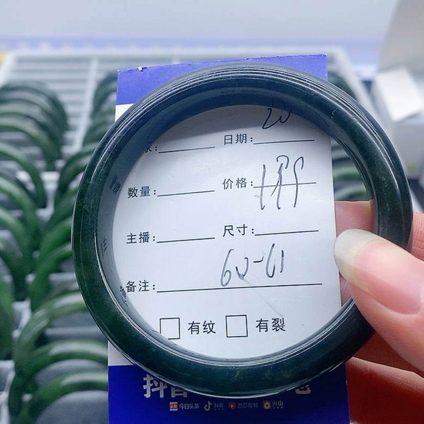 【闪购商品】和田玉（碧玉）手镯未镶嵌
