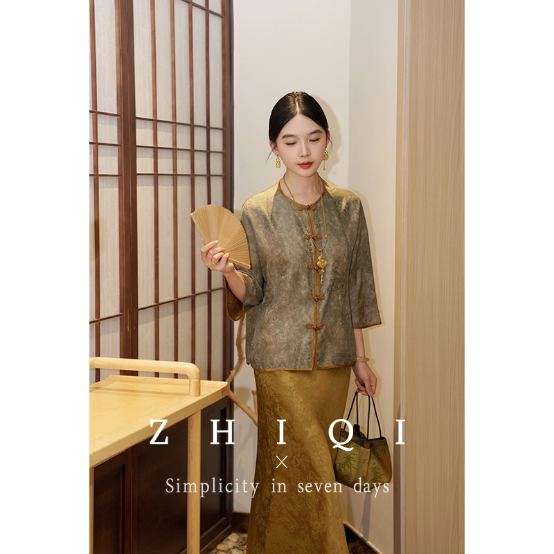 ZHIQI/止观七【织锦月】提花古法双色桑蚕丝上衣+醋酸半身裙预售