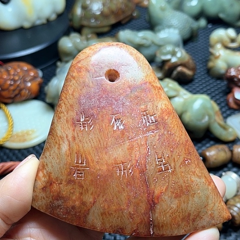 白玉菩提吊坠摆件