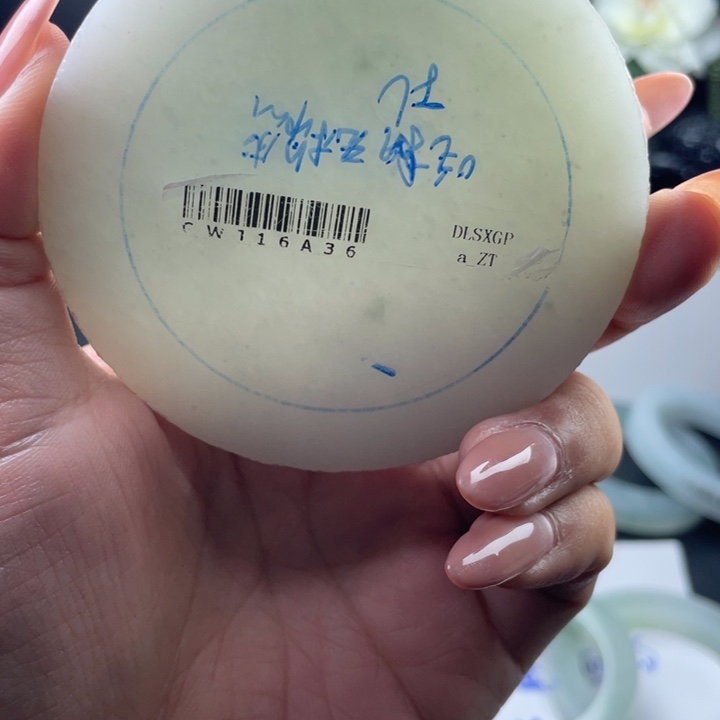 风****定制翡翠未镶嵌翡翠翡翠