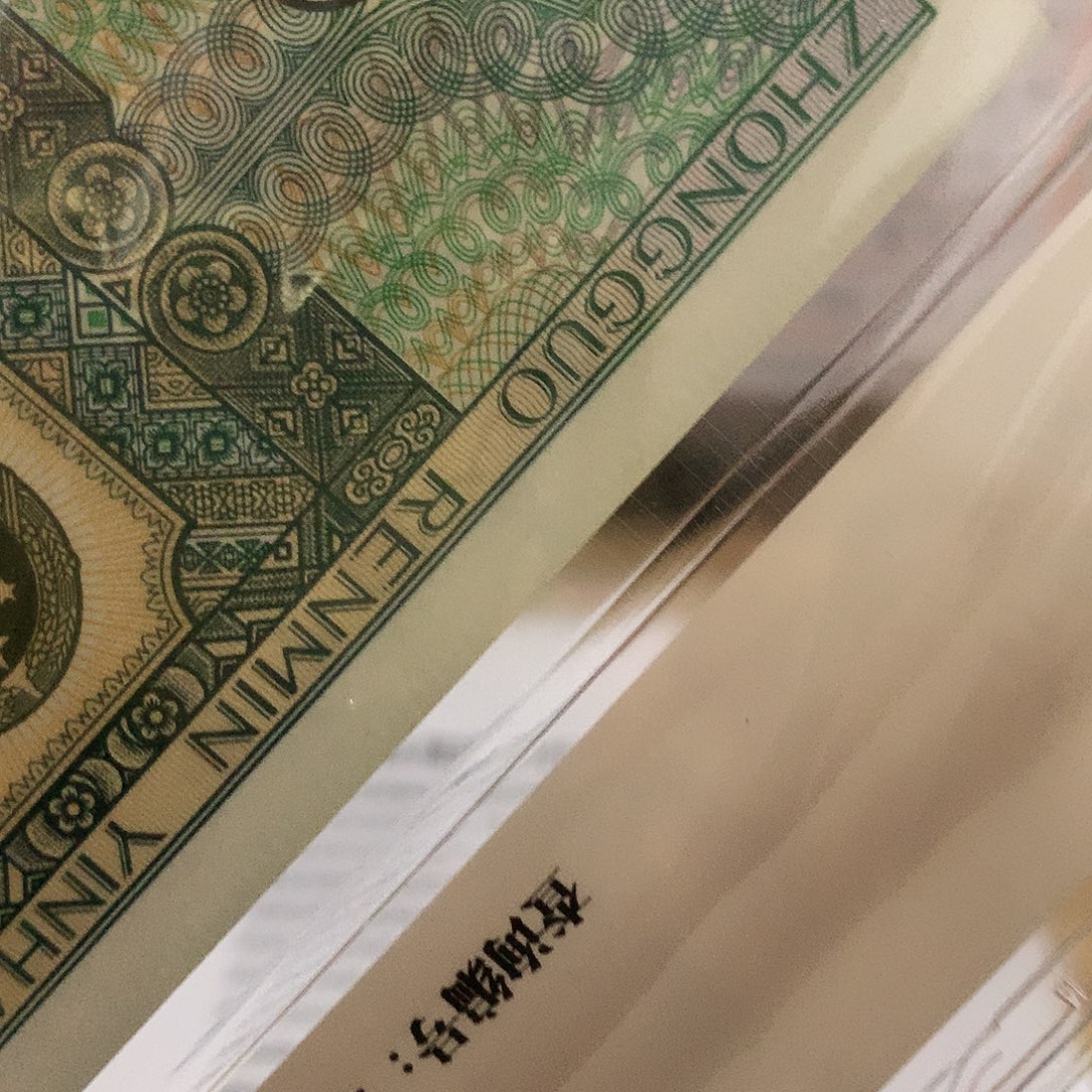 店一QL60498601刀绝品特强黄金甲冰玉哦金花来来来