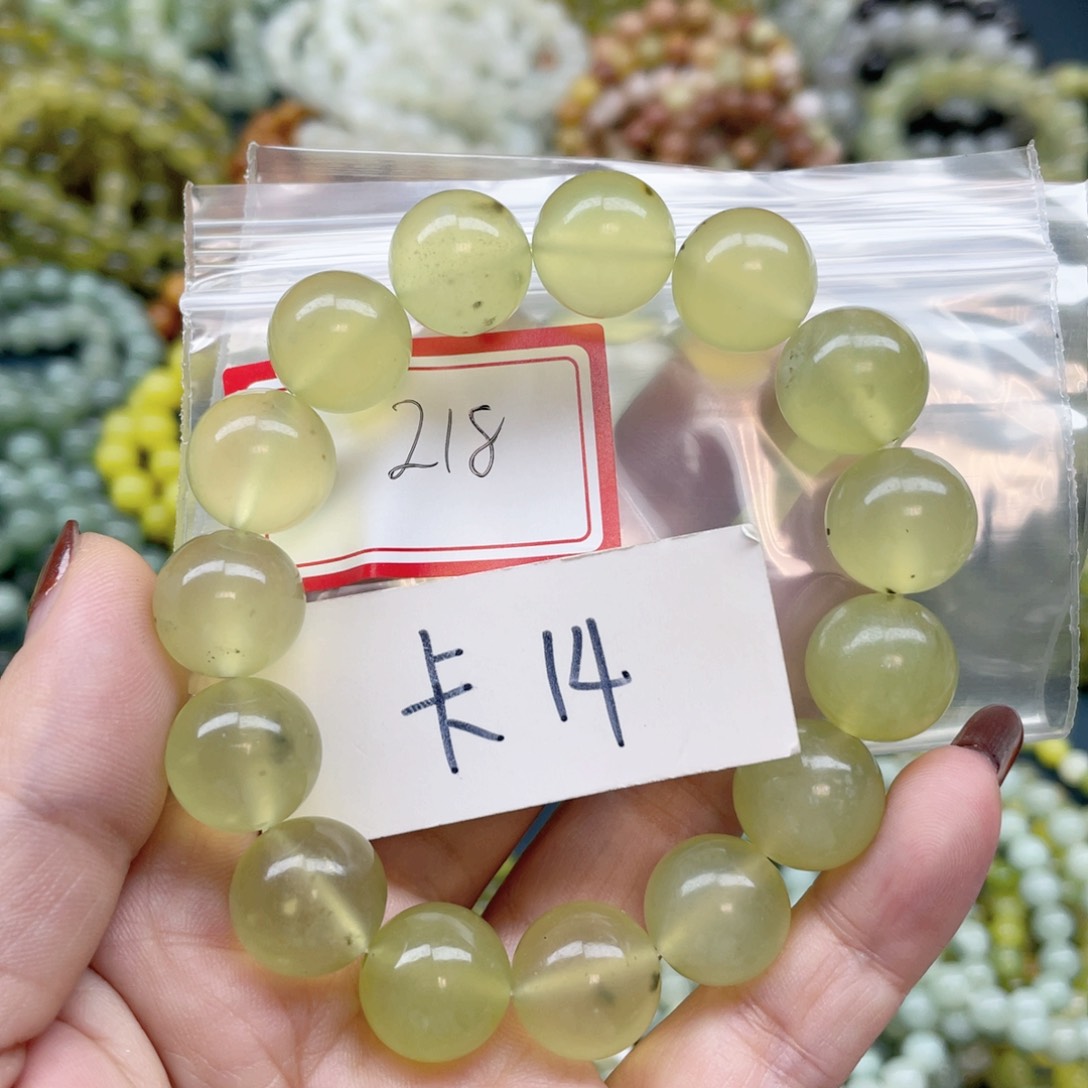 未镶嵌蛇纹石玉手串