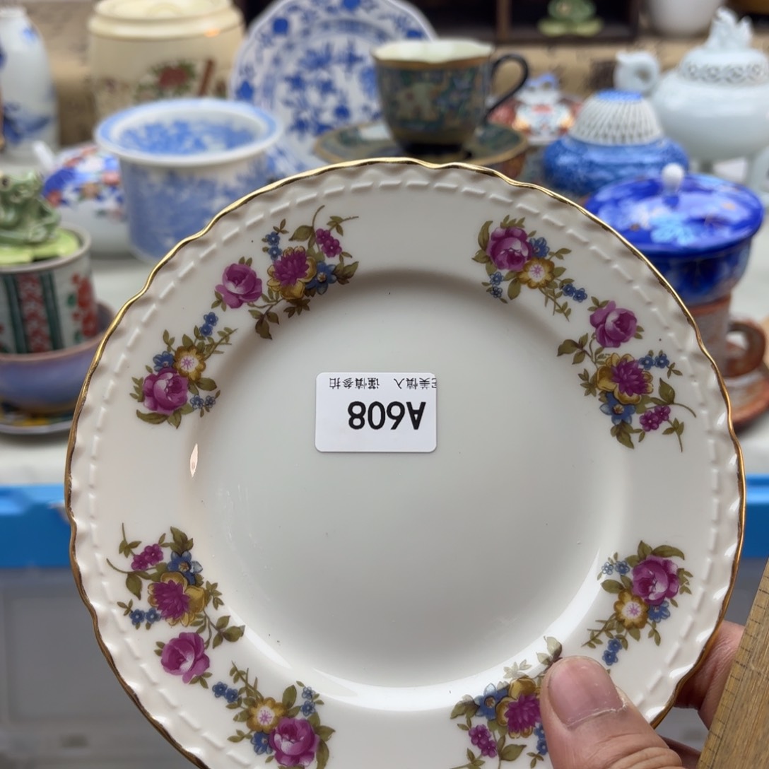 碟小*榴608哈哈哈哈哈哈哈哈哈哈