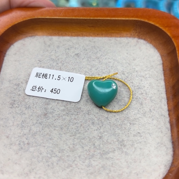 绿松石未镶嵌手链