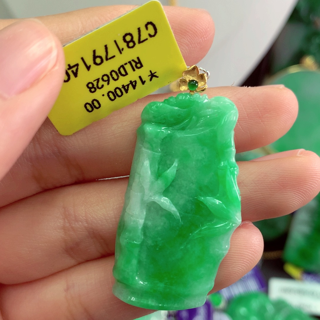 翡翠18K金镶嵌吊坠(不含链)