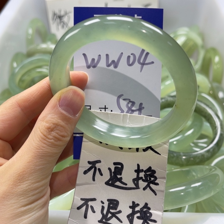岫玉未镶嵌手镯手镯