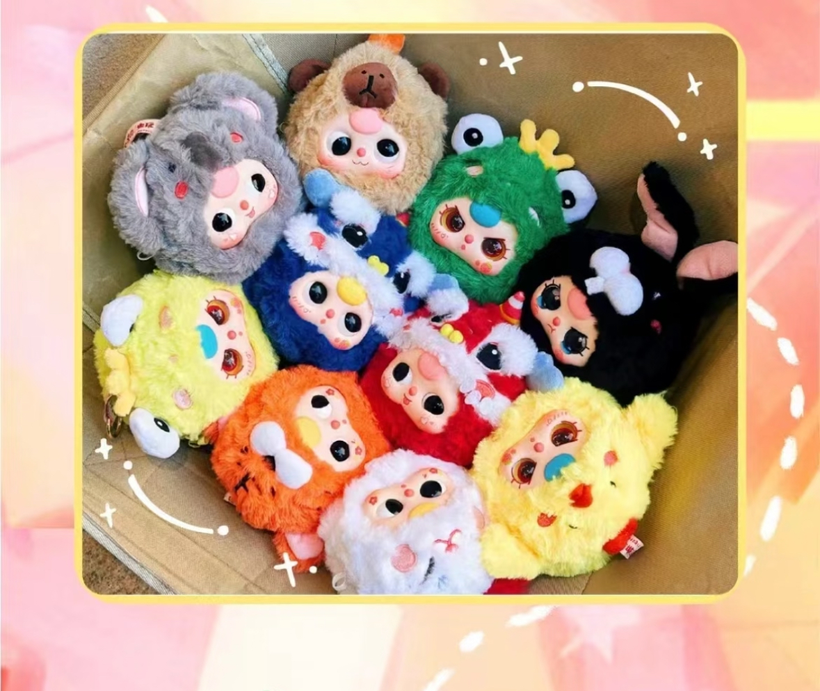 【拉链包二代】娃三岁baby three拉链包二代毛绒盲盒潮玩公仔