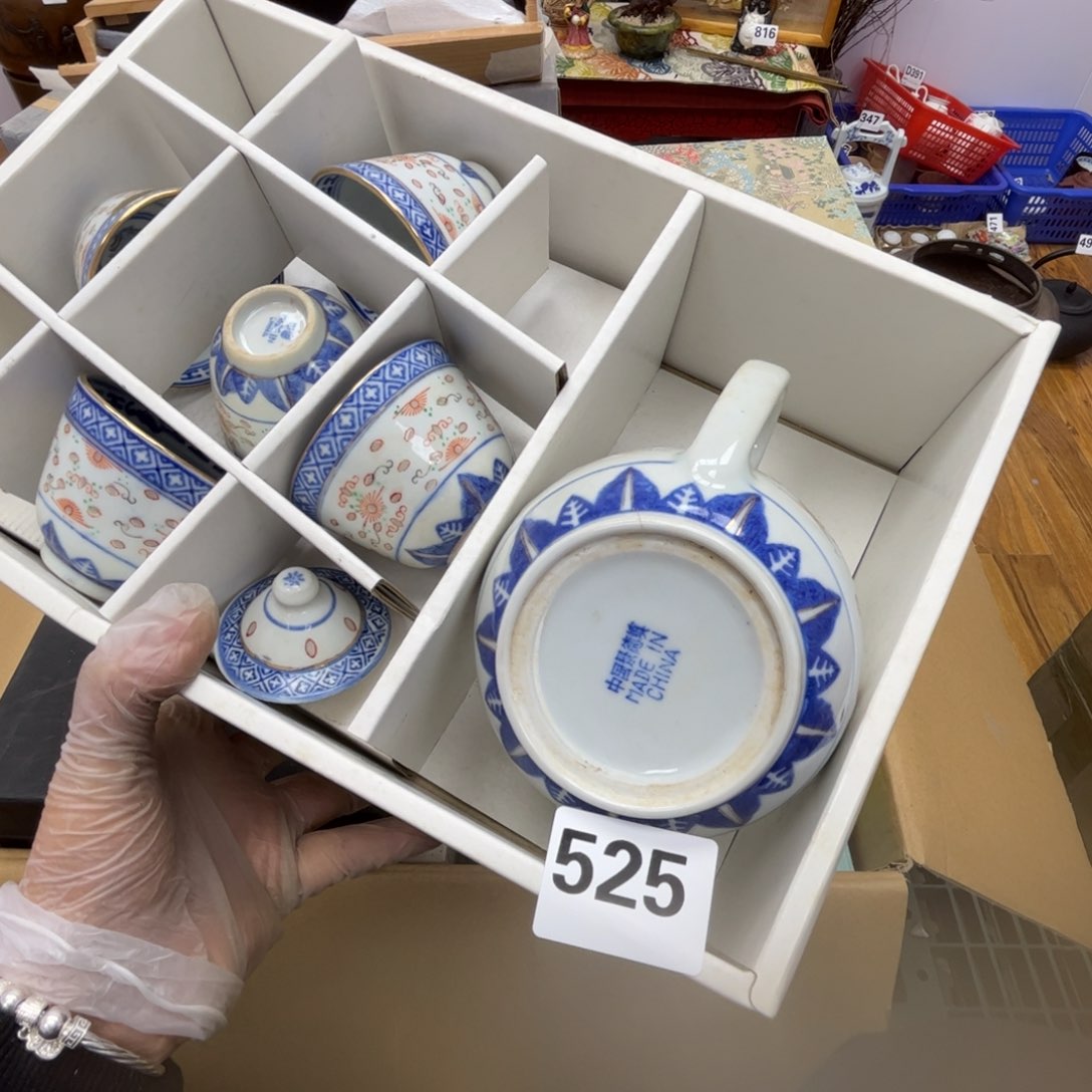 瓷片摆件工艺品摆件666