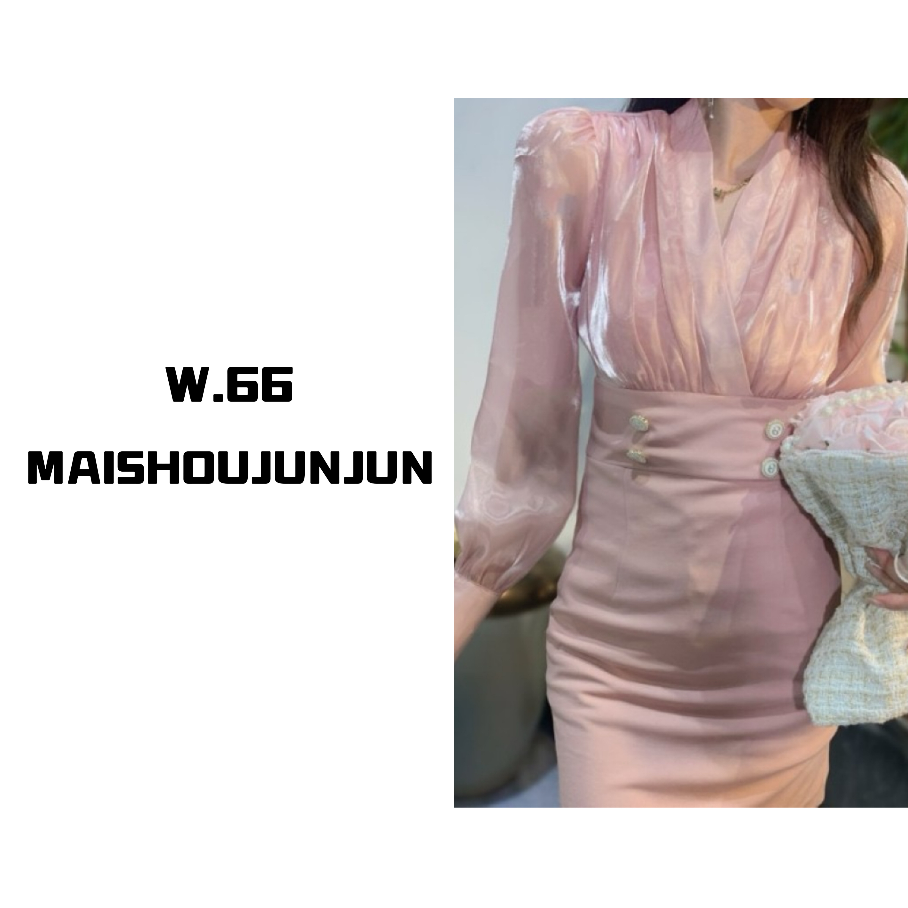 新款设计师V领气质名媛风连衣裙10134