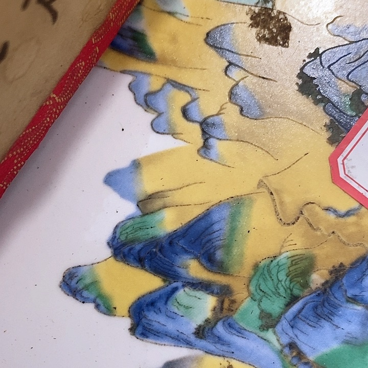 工艺品陶瓷花瓶工艺品瓷片瓷片瓷片