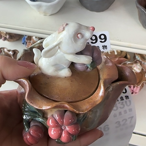 瓷片柴烧柴烧柴烧299