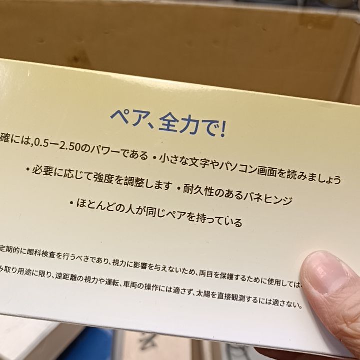 瓷片凌*瓷器瓷器瓷器瓷器瓷器瓷器瓷器