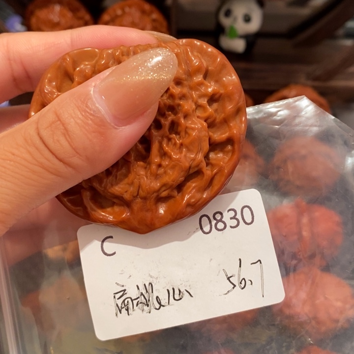 无***刚文玩核桃把件精品