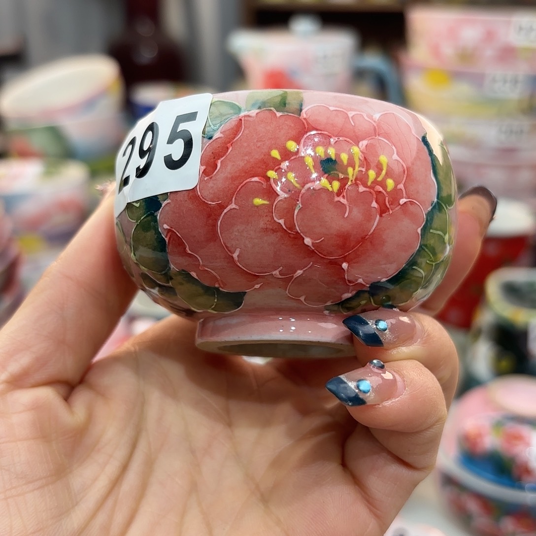 瓷片我在开会你要