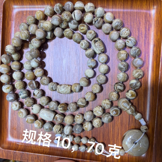 天然缅甸琥珀青花瓷108