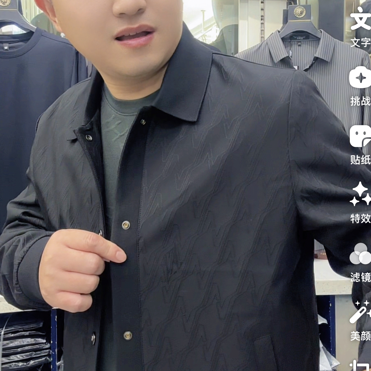 休闲提花翻领夹克8813