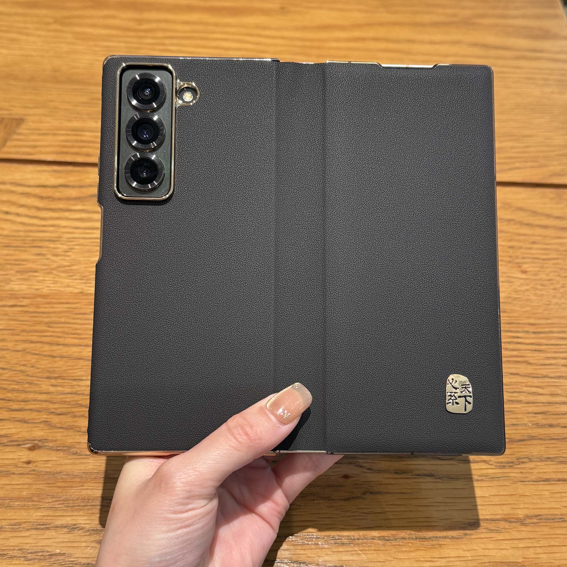 适用于三星w25双中轴保护铰链翻盖皮套折叠屏手机壳fold7心系天下