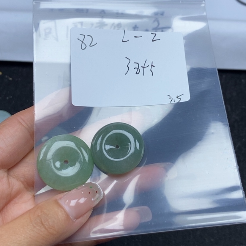 【闪购商品】翡翠颈饰未镶嵌L*Z不