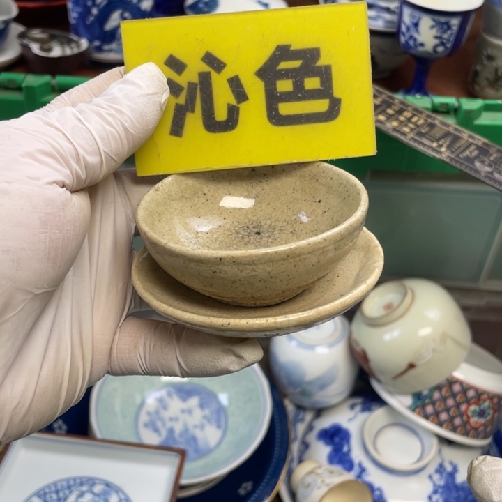 陶莱瓷购购购购购购