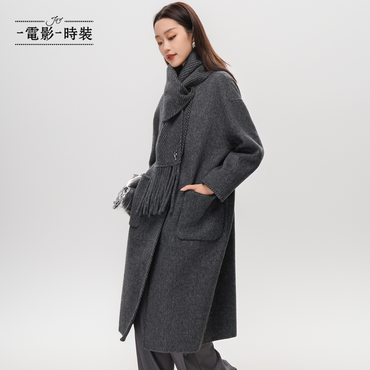 【林一专属】一电影一时装冬季新款围巾双面呢大衣外套FGCG811119