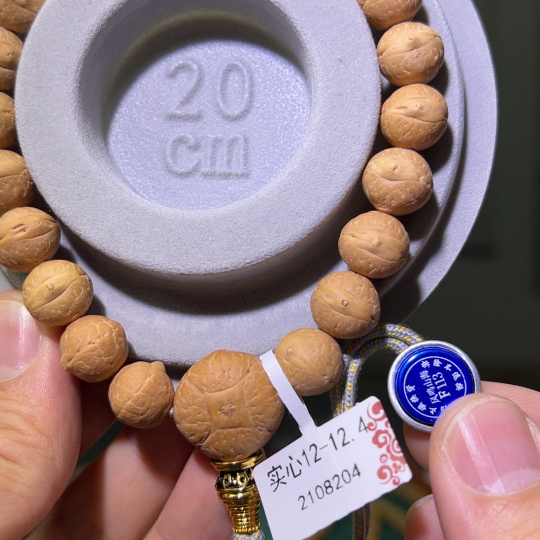 凤眼菩提手串实心