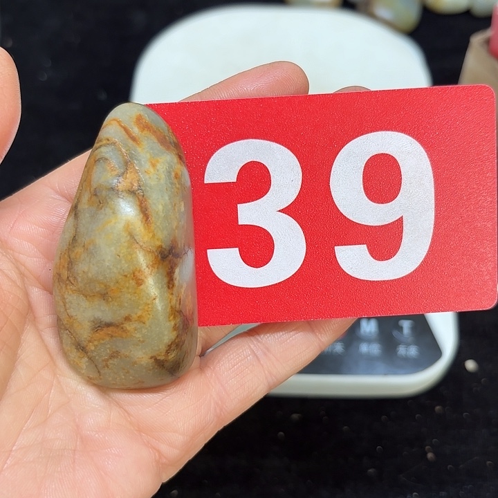 和田玉（糖玉）未镶嵌挂件