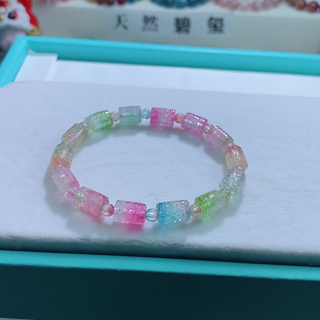 碧玺手链未镶嵌7mm左右