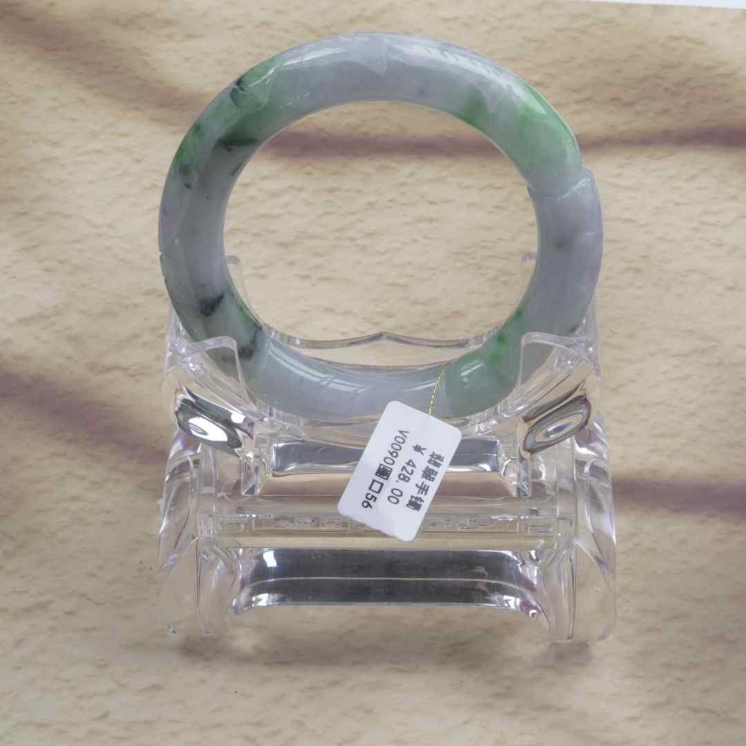 V0090-美人镯缅甸翡翠手镯