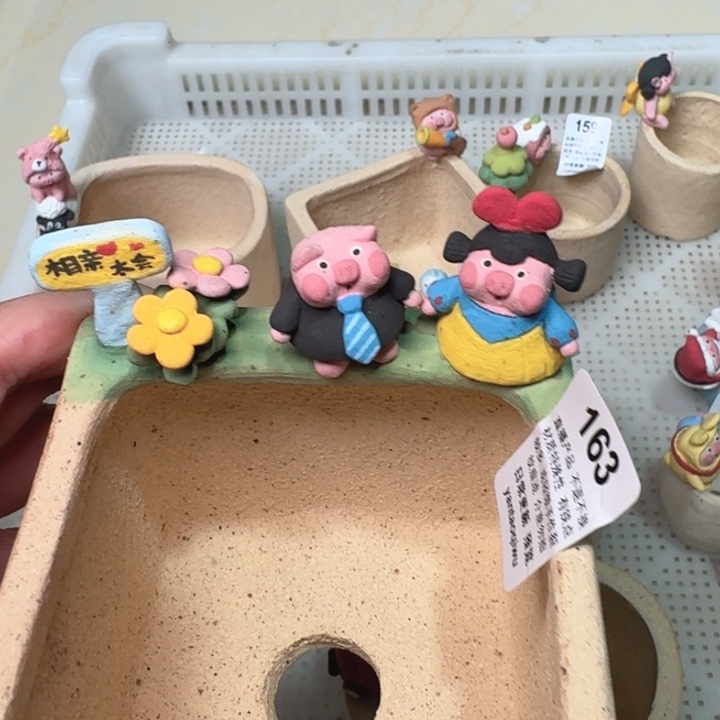 炏陶器物多肉花盆163