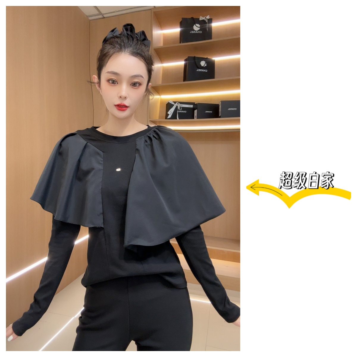 韩版定制款披肩式荷叶边洋气显瘦气质衬衫