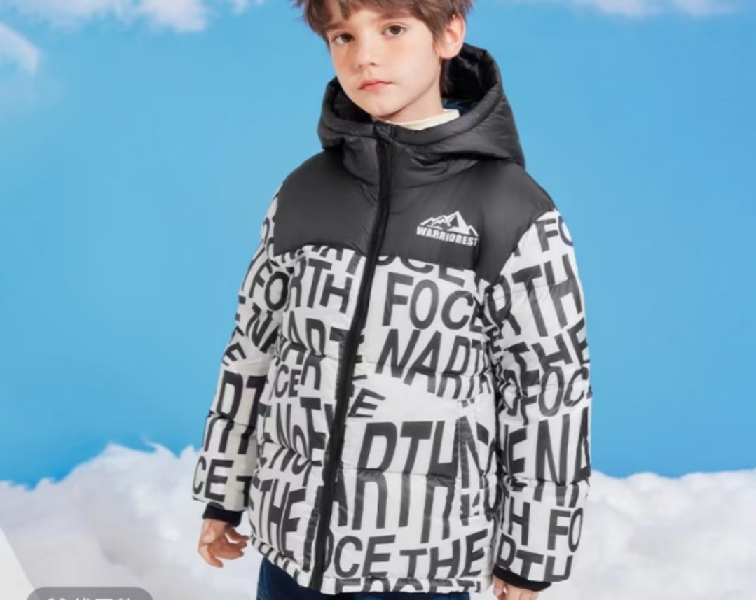 4300儿童冬季百搭羽绒服XZF