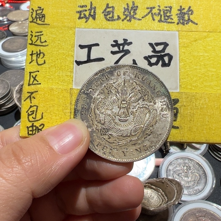 银Ag900工艺品工艺品