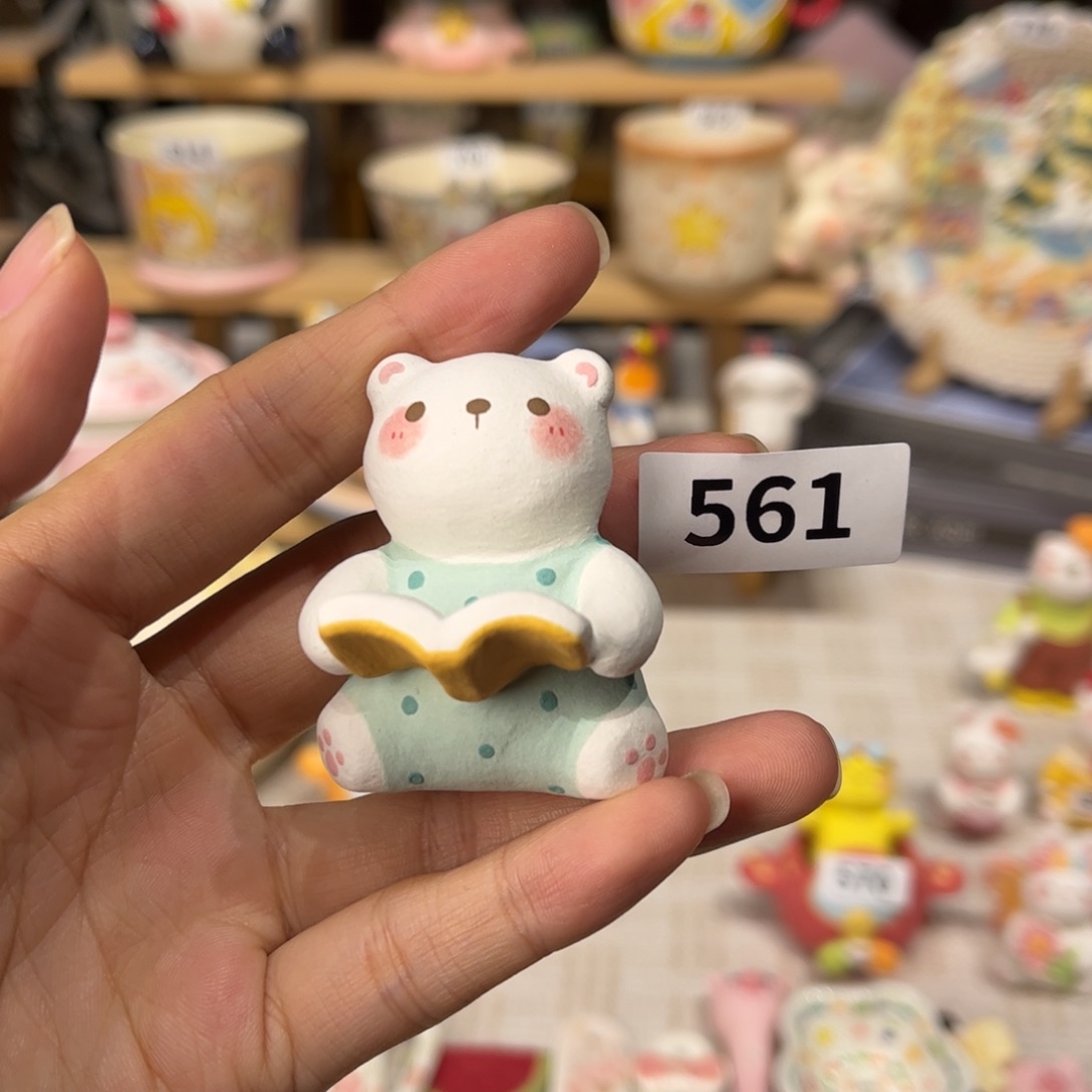 ****月瓷片561哈哈哈哈哈哈哈哈