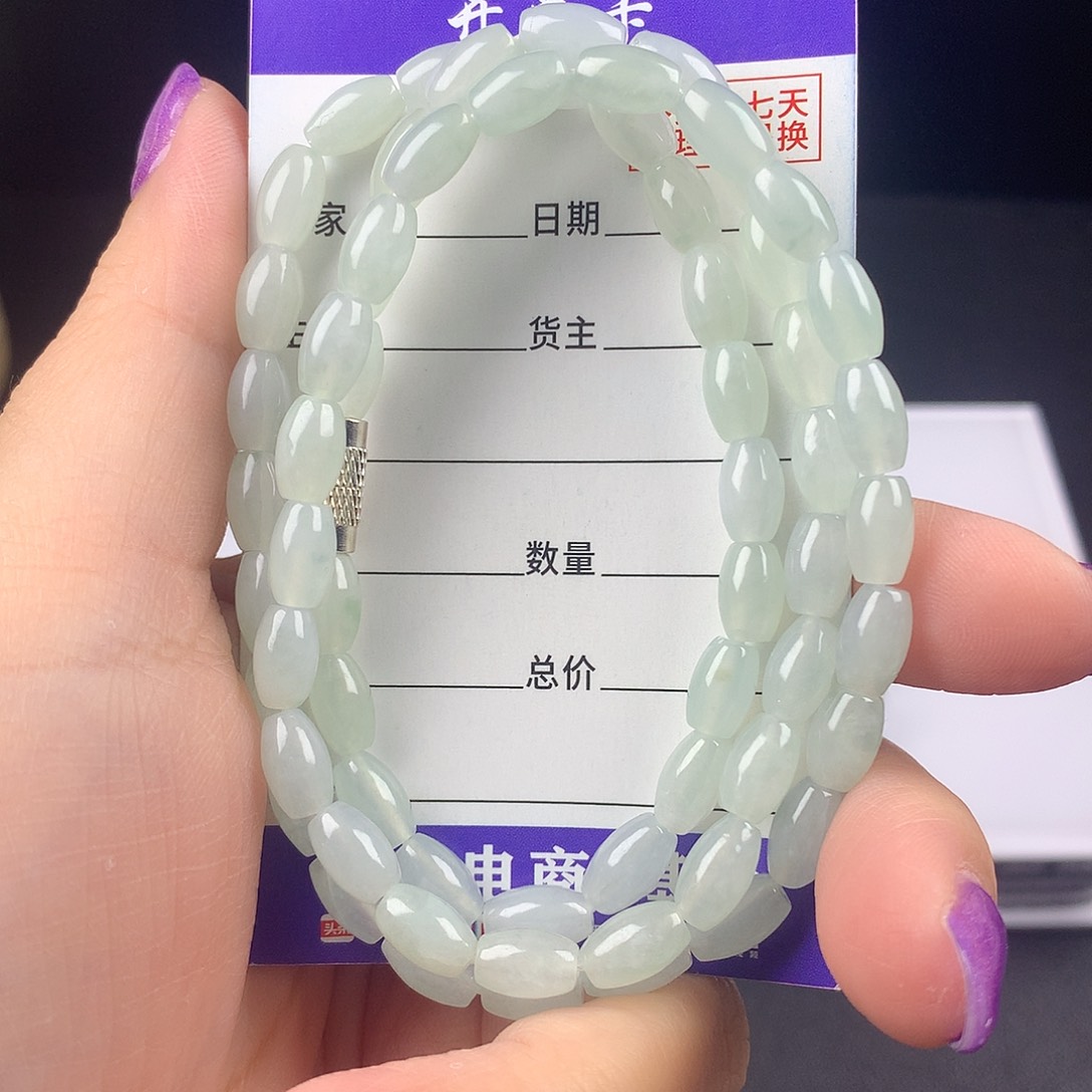 翡翠手串未镶嵌蔷**开卡5+