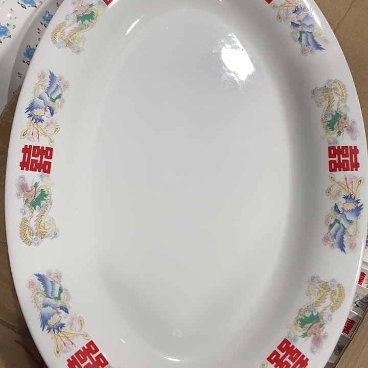 瓷景德镇陶瓷研究所