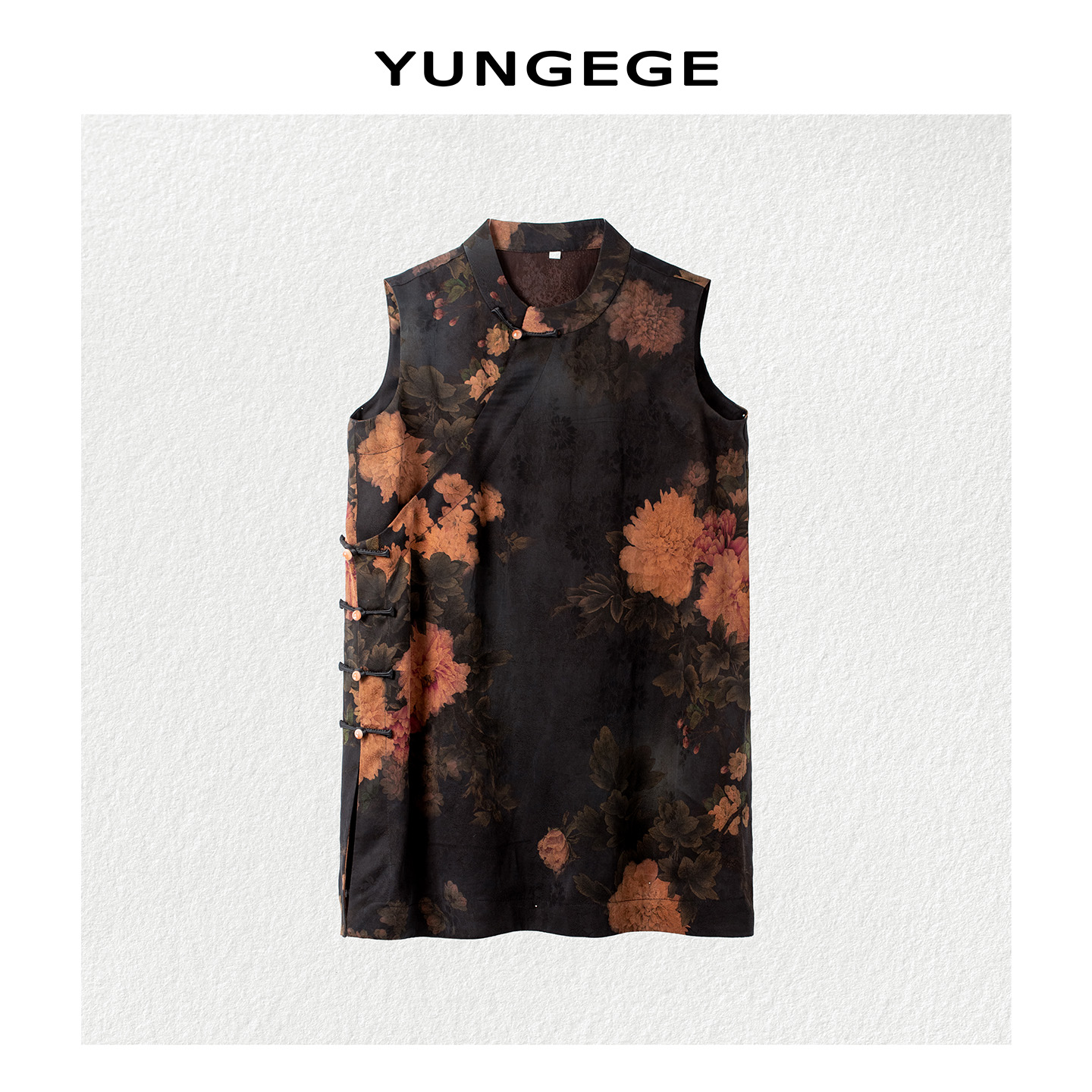 云格格【望澄 】100桑蚕丝香云纱新中式 复古立领上衣旗袍马甲