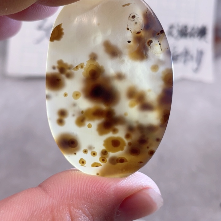 【闪购商品】玛瑙/玉髓颈饰未镶嵌