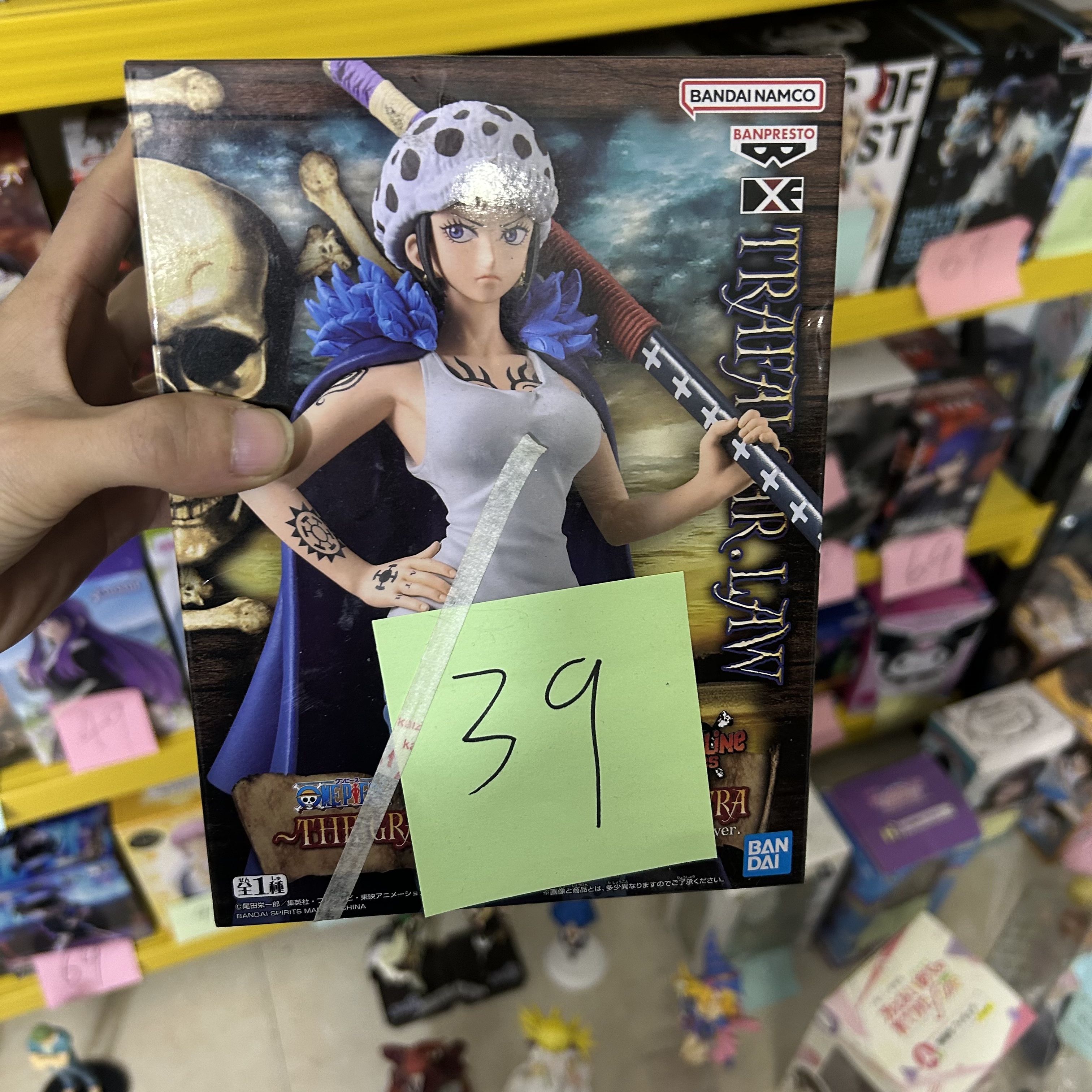 正版全新 海贼王 DXF EXTRA 特拉法尔加 罗 女罗 Ver. 景品手办